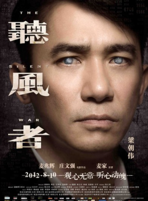 imToken钱包安卓版